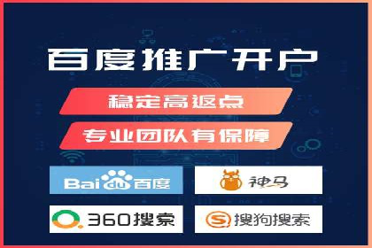 行业标杆：某信息流广告公司的成功投放策略